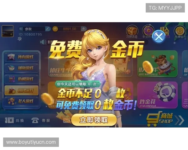 大发在线真人娱乐多样化的游戏类型满足不同玩家的娱乐需求，尽享精彩纷呈的游戏世界