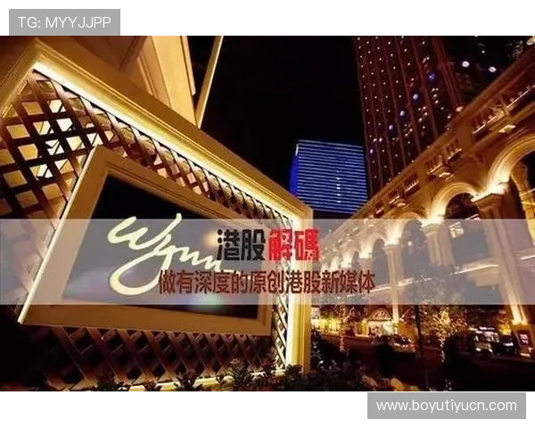 永利皇宫集团娱乐平台的游戏种类丰富多样满足不同年龄层玩家的娱乐偏好与需求